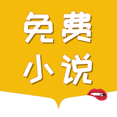 亚信娱乐APP